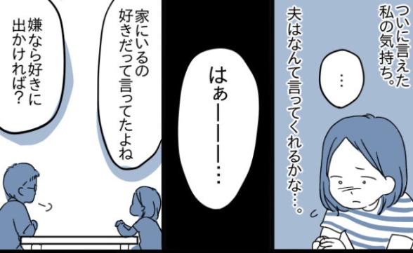 連載記事