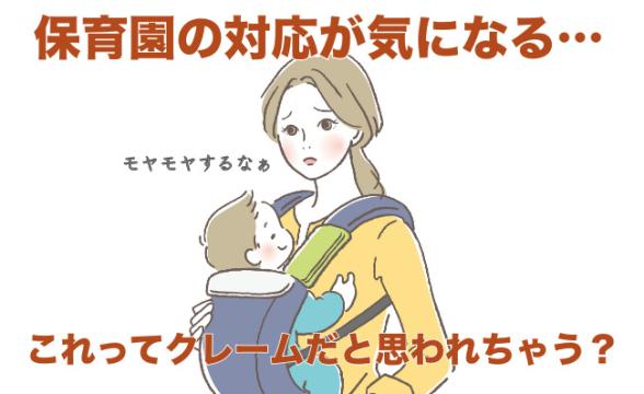 連載記事