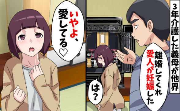 連載記事