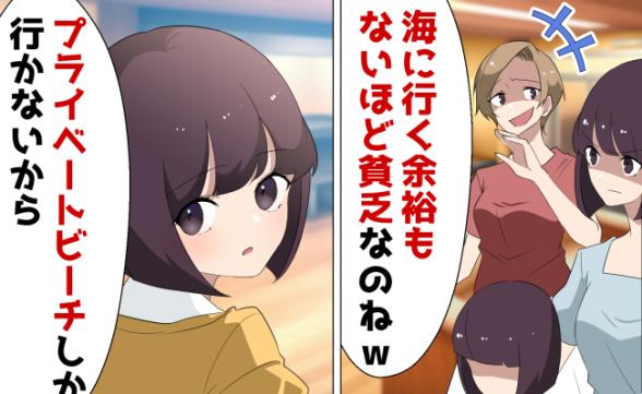 連載記事