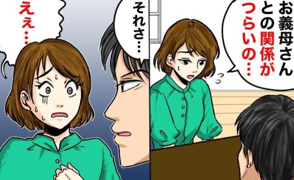 連載記事