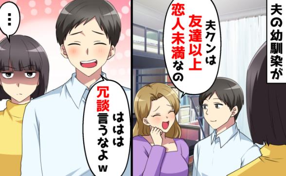 連載記事