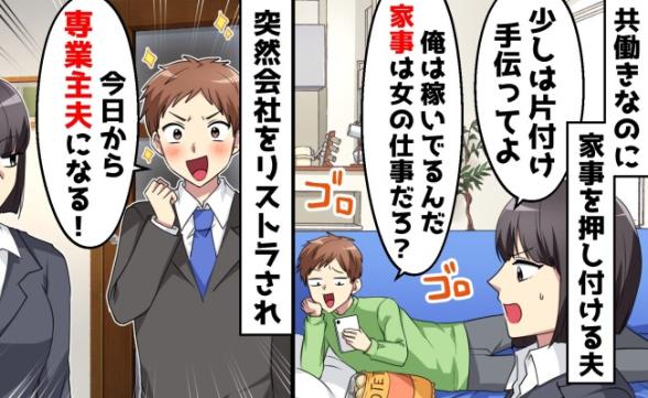 連載記事