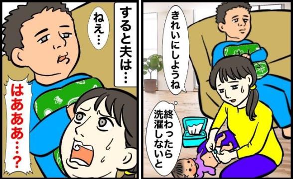 連載記事
