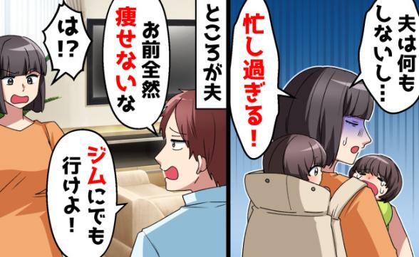 連載記事