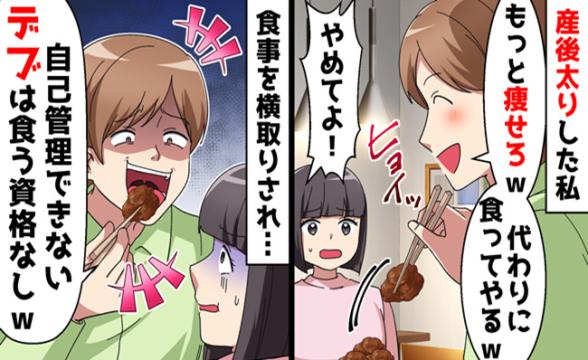 連載記事