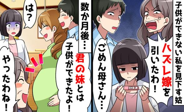 連載記事