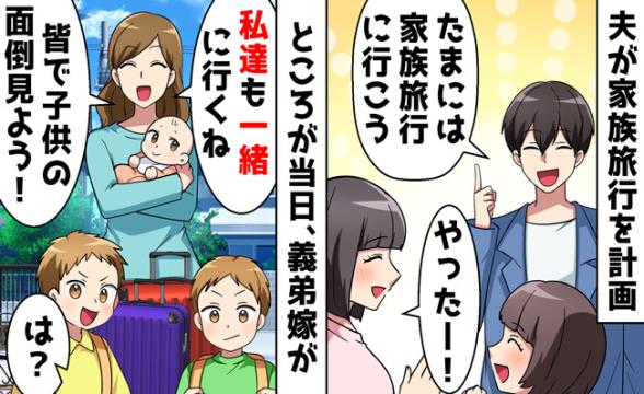 連載記事