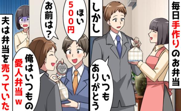 連載記事