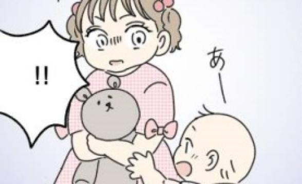 連載記事