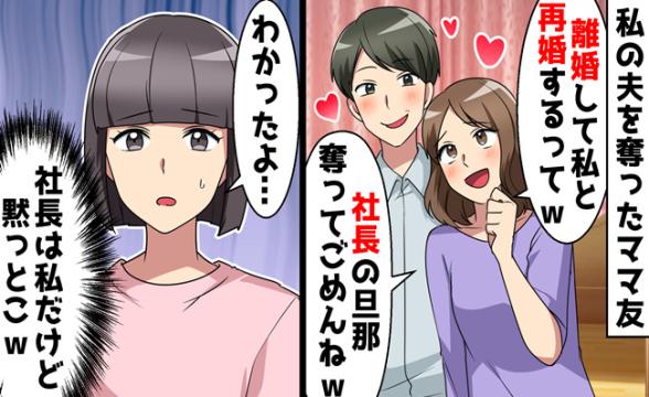 連載記事