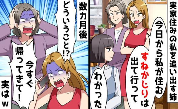 連載記事