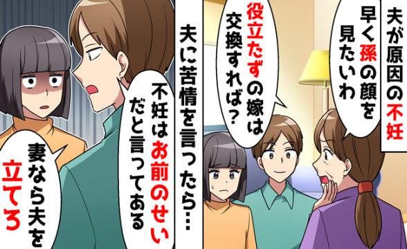 連載記事