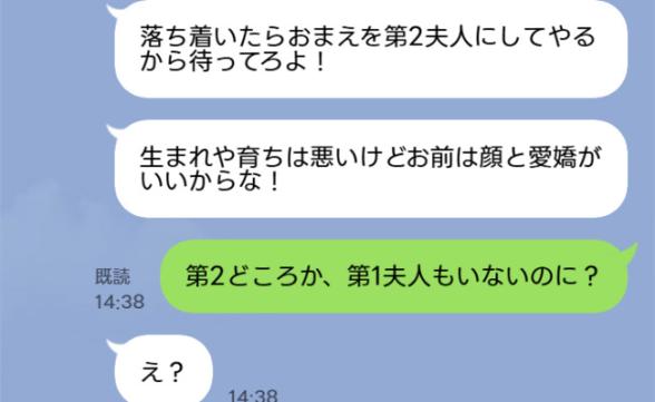 連載記事