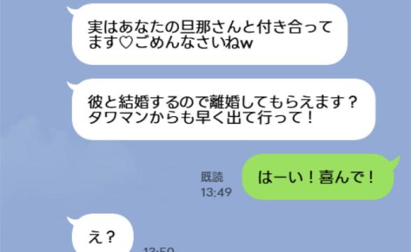 連載記事