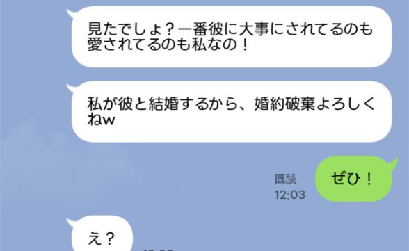 連載記事