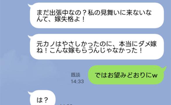 連載記事
