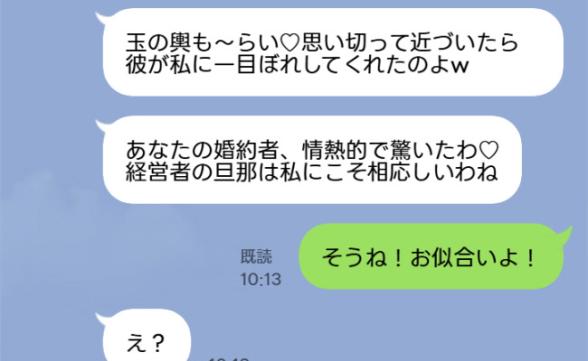 連載記事