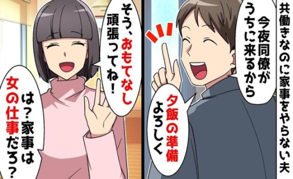 連載記事