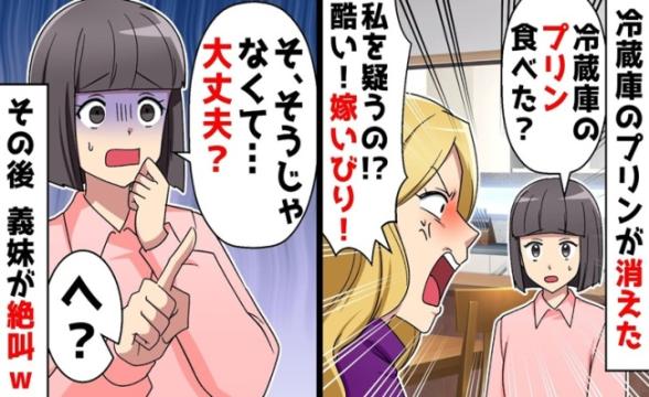 連載記事