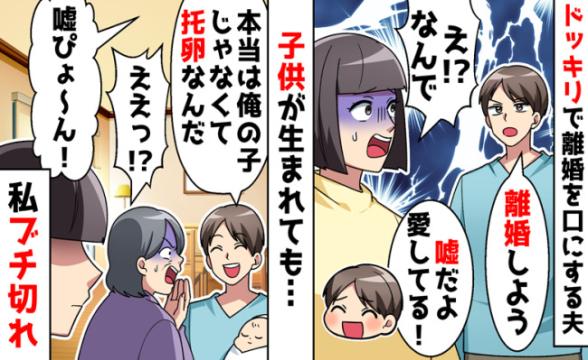 連載記事