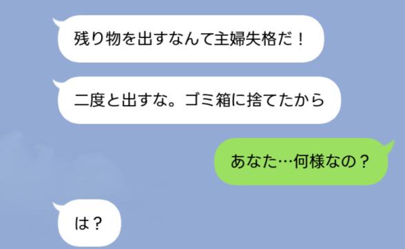 連載記事