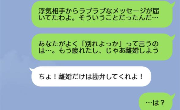 連載記事