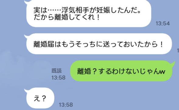 連載記事