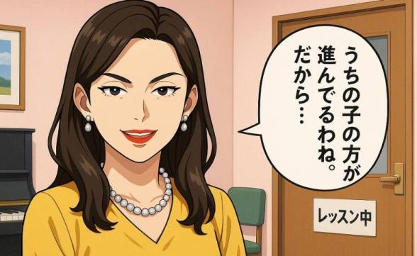 連載記事
