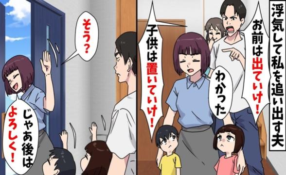 連載記事