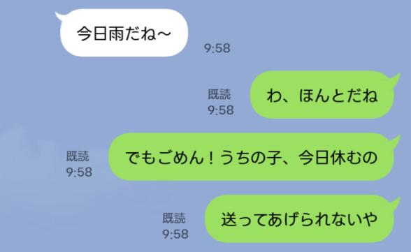 連載記事
