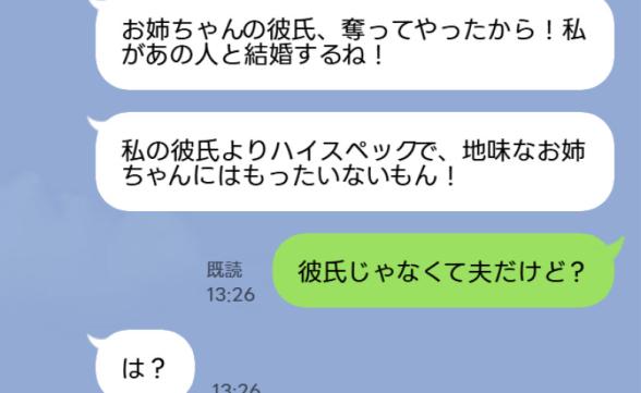 連載記事
