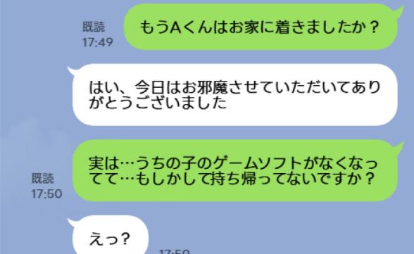 連載記事