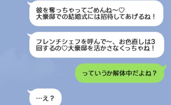 連載記事