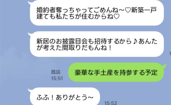 連載記事