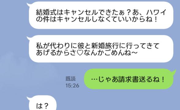 連載記事