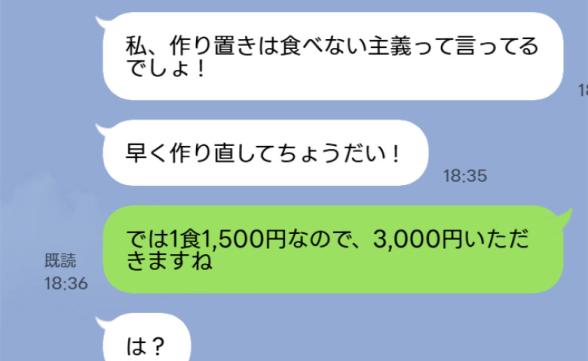 連載記事