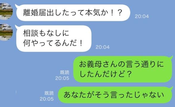 連載記事