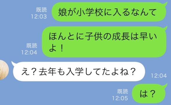 連載記事