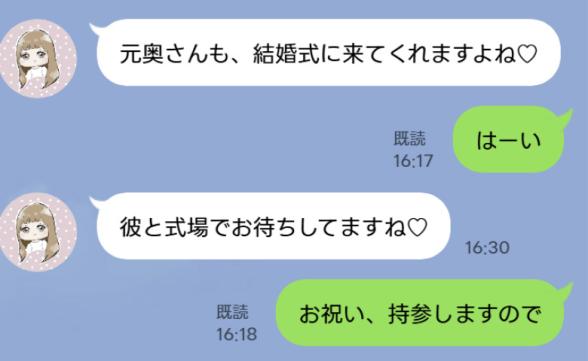 連載記事