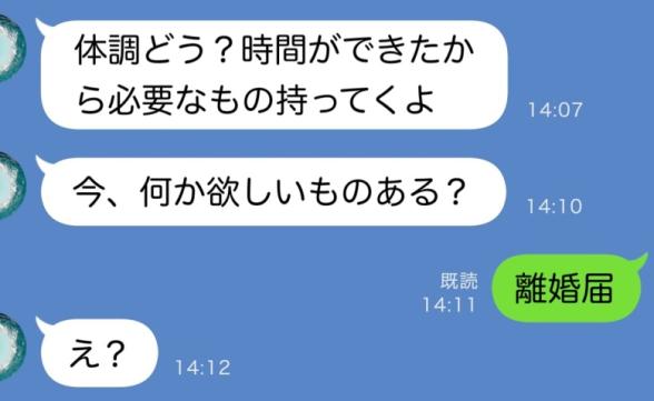 連載記事