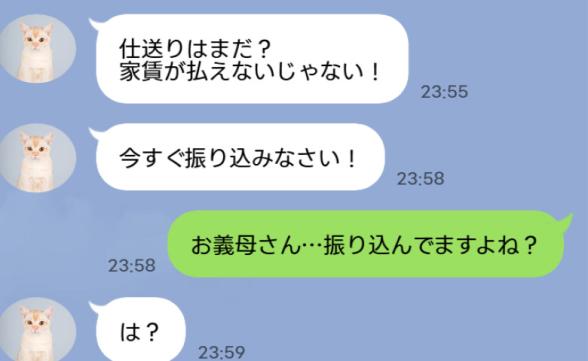 連載記事