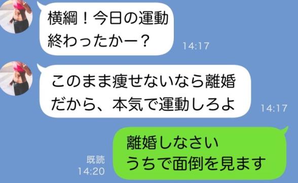 連載記事