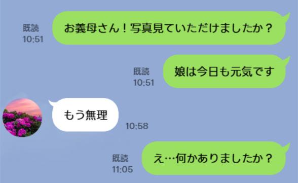 連載記事