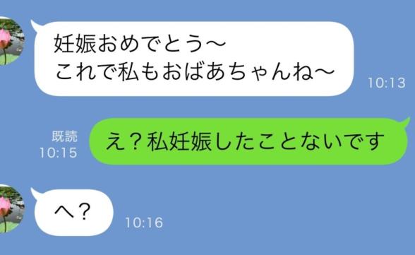 連載記事