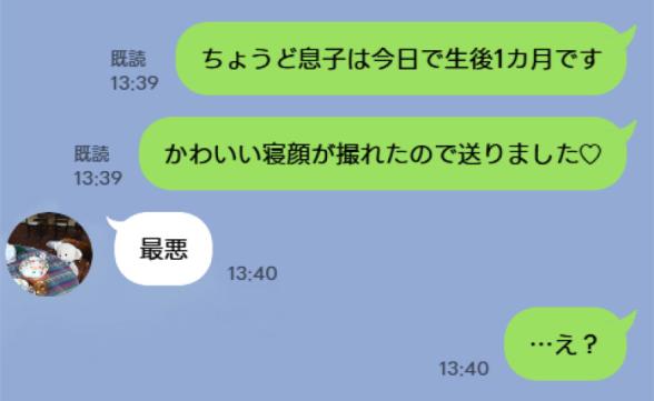 連載記事