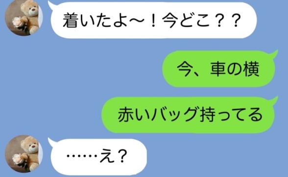 連載記事