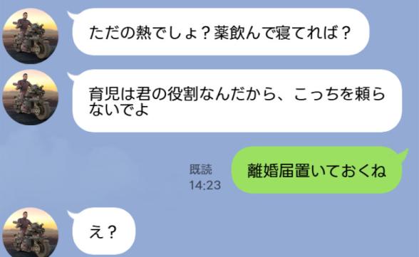 連載記事