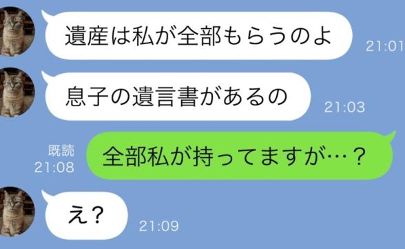 連載記事