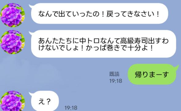 連載記事